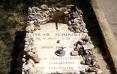 Čtyřicáté výročí úmrtí Oskara Schindlera